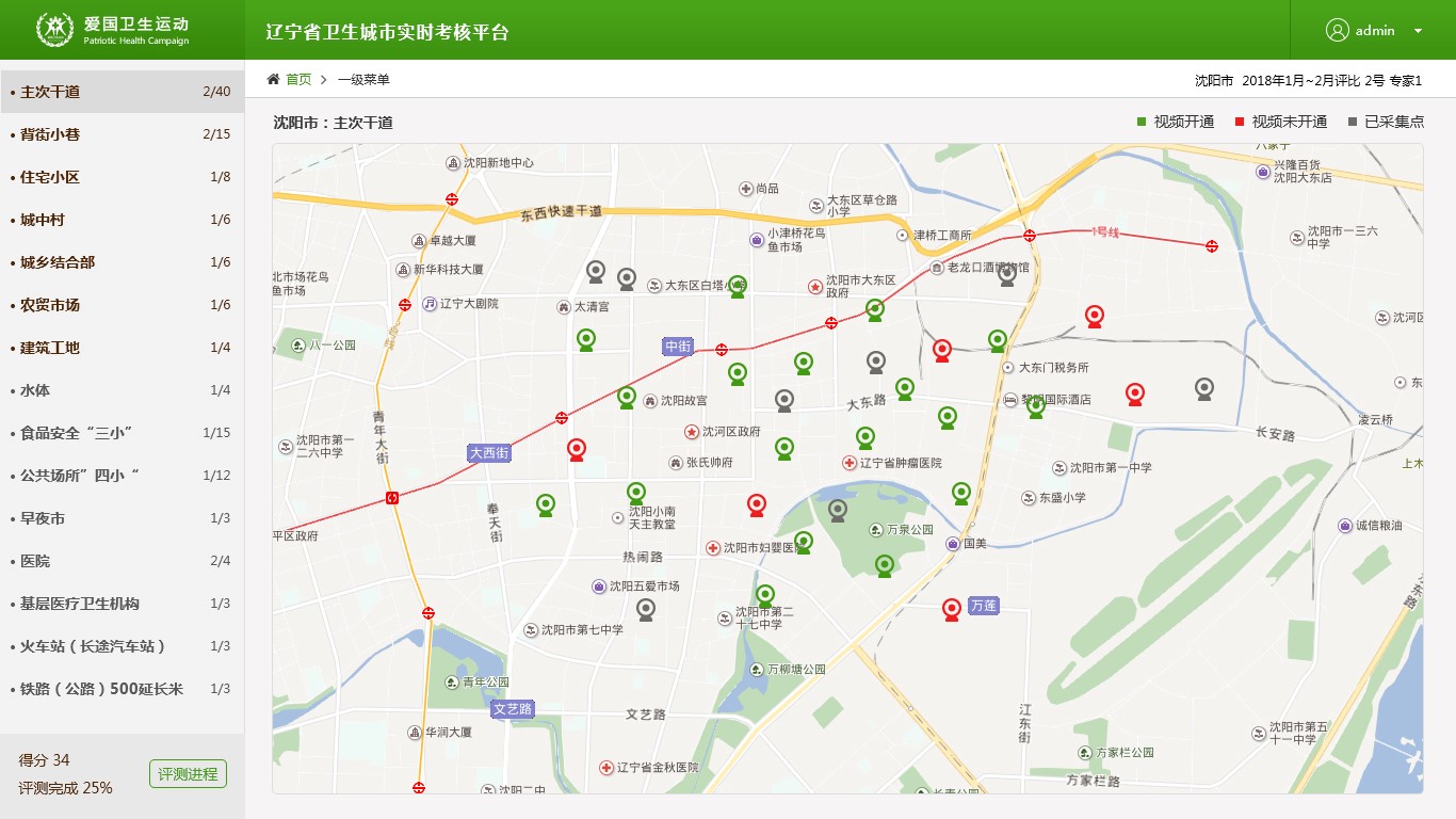 偷自视频区丁月五香天最