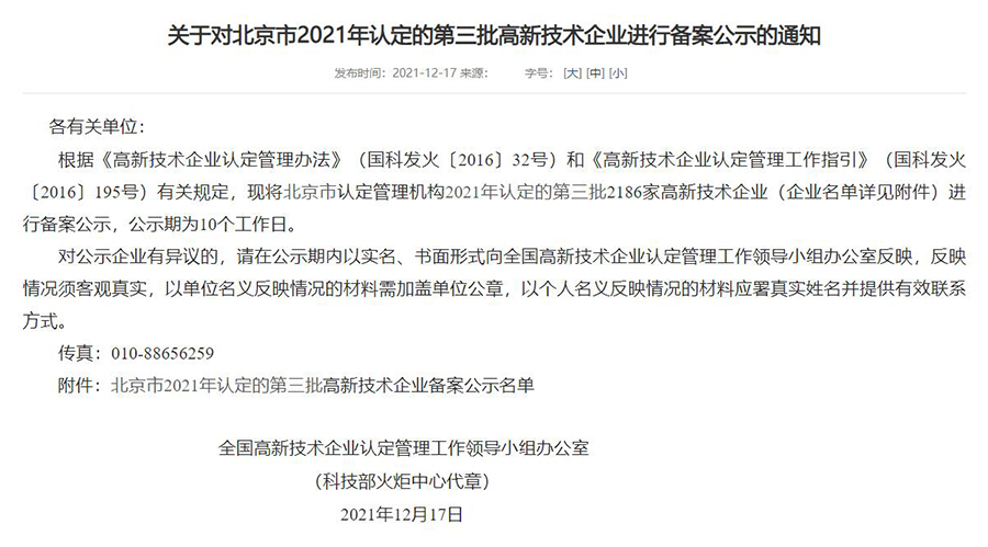 偷自视频区丁月五香天最