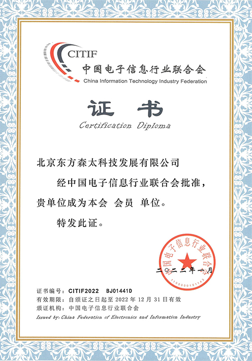 偷自视频区丁月五香天最