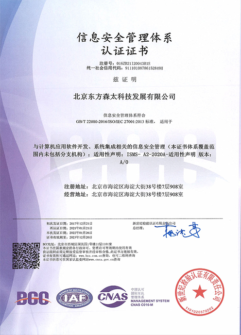 偷自视频区丁月五香天最