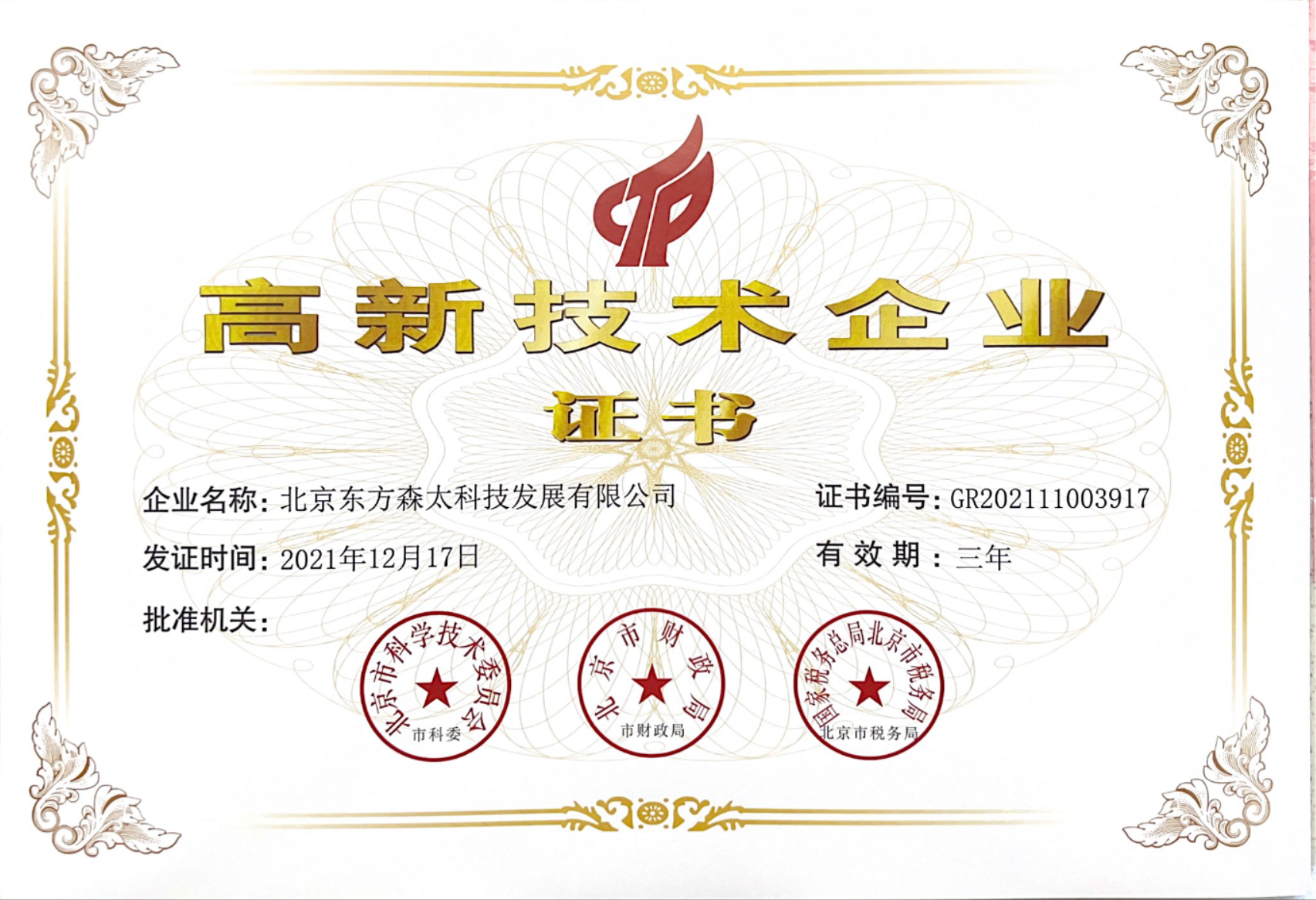 偷自视频区丁月五香天最