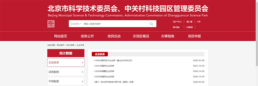 偷自视频区丁月五香天最