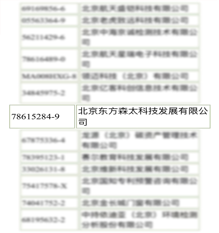 偷自视频区丁月五香天最