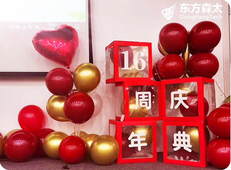 偷自视频区丁月五香天最