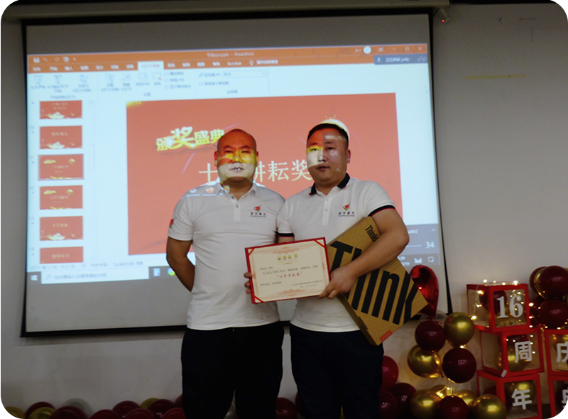 偷自视频区丁月五香天最