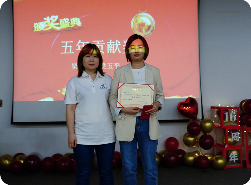 偷自视频区丁月五香天最