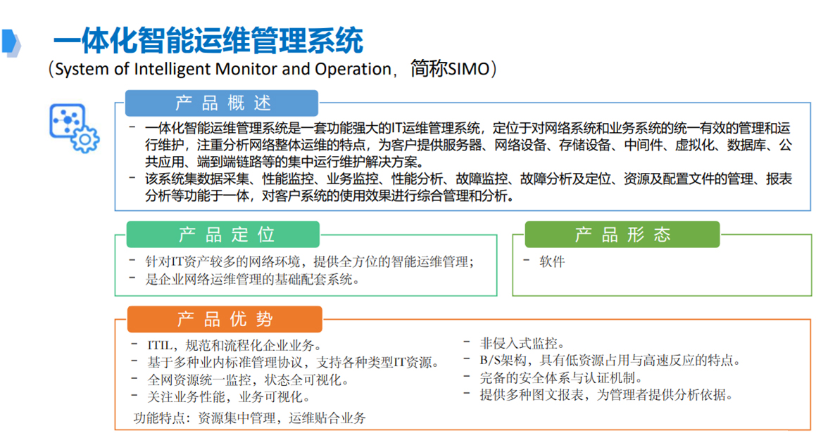 偷自视频区丁月五香天最