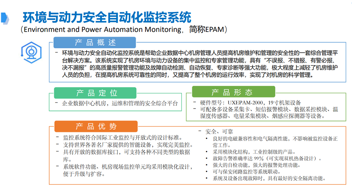 偷自视频区丁月五香天最