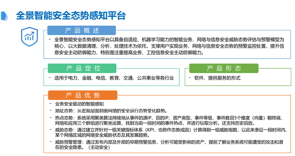 偷自视频区丁月五香天最