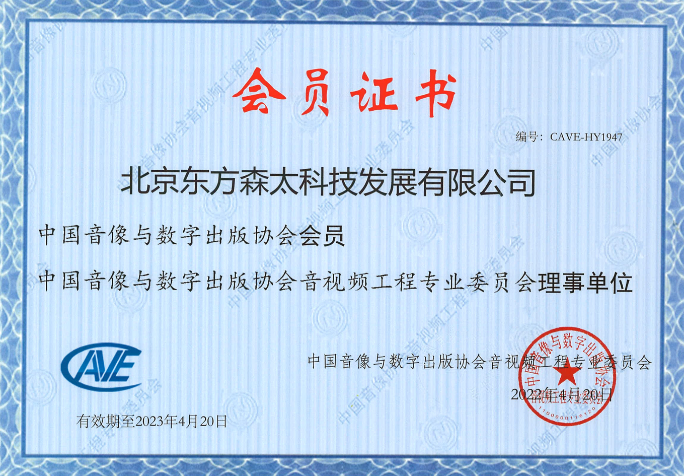 偷自视频区丁月五香天最