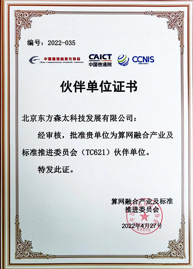 偷自视频区丁月五香天最