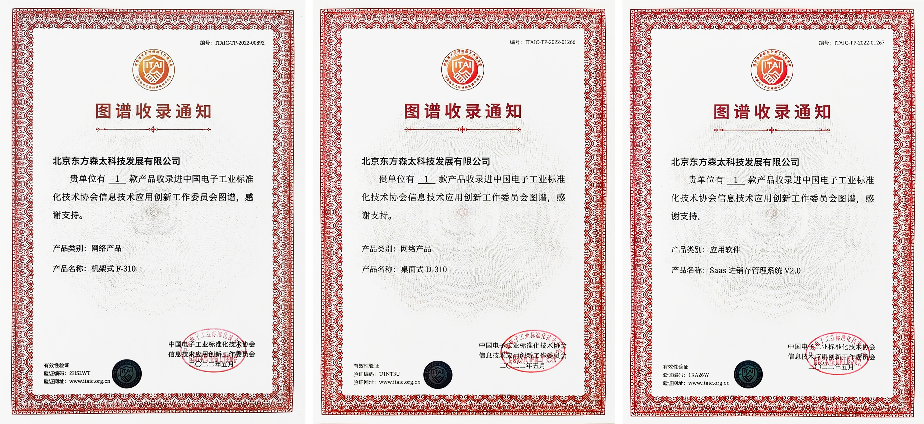 偷自视频区丁月五香天最