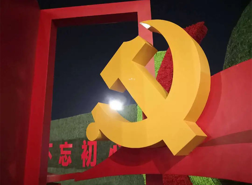 偷自视频区丁月五香天最