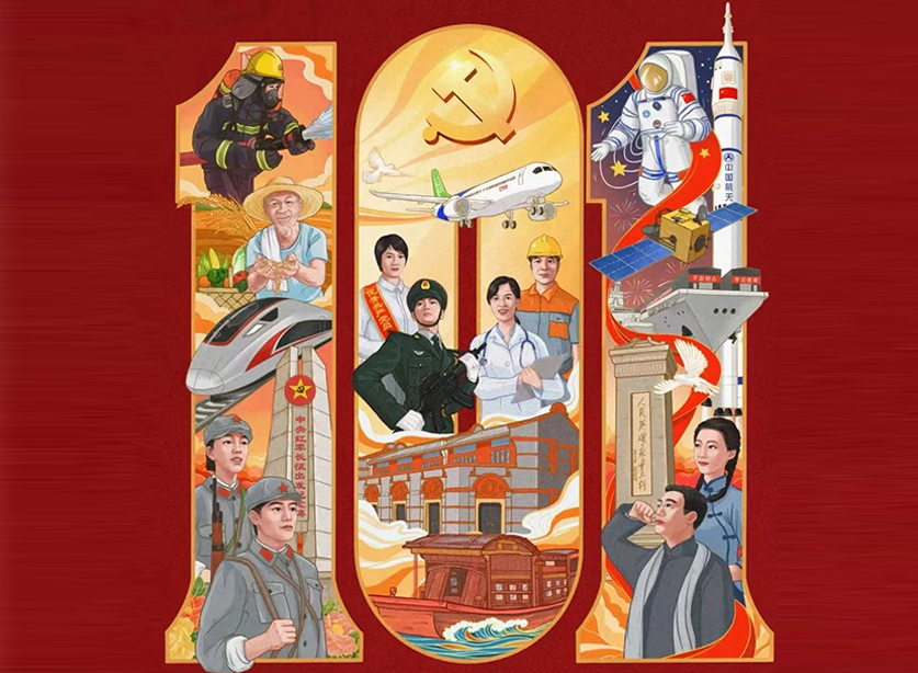 偷自视频区丁月五香天最