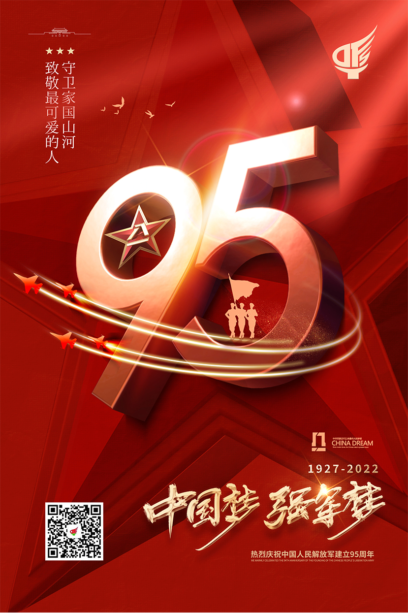 偷自视频区丁月五香天最