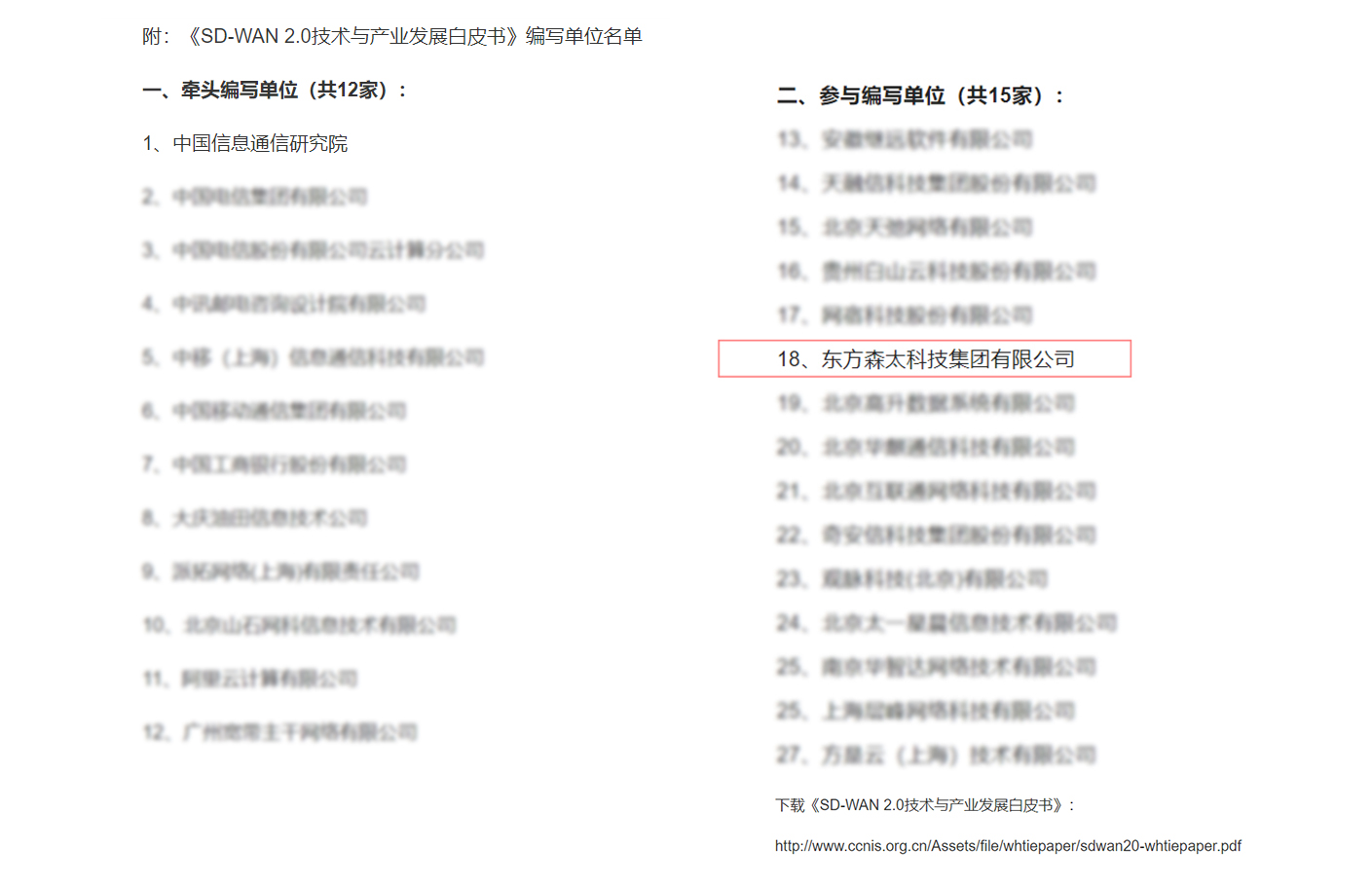 偷自视频区丁月五香天最