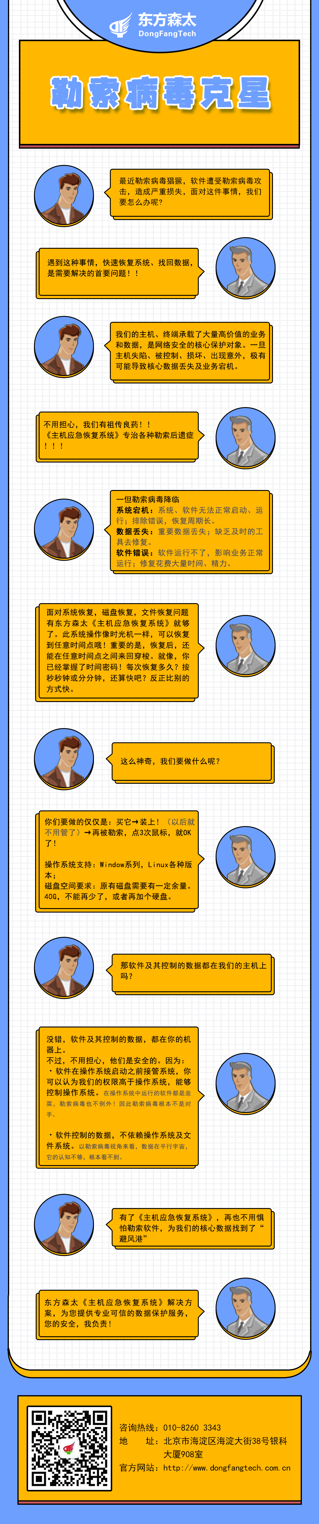 偷自视频区丁月五香天最