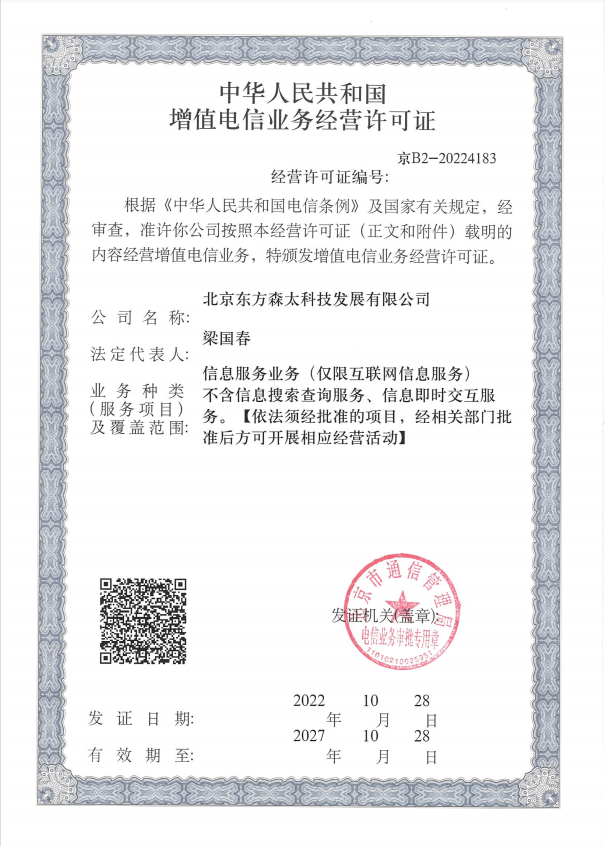 偷自视频区丁月五香天最