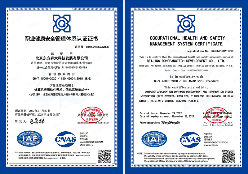 偷自视频区丁月五香天最