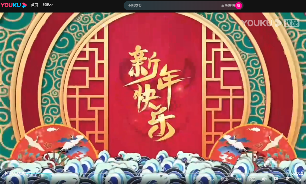 偷自视频区丁月五香天最