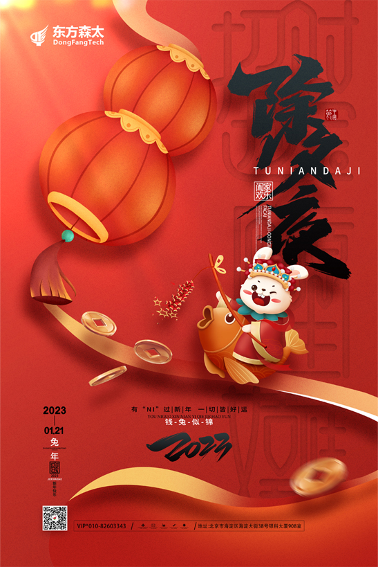 偷自视频区丁月五香天最