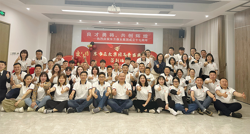 偷自视频区丁月五香天最