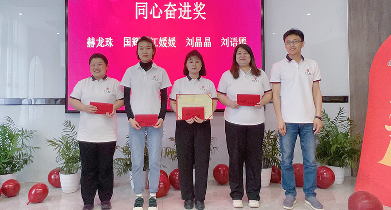 偷自视频区丁月五香天最