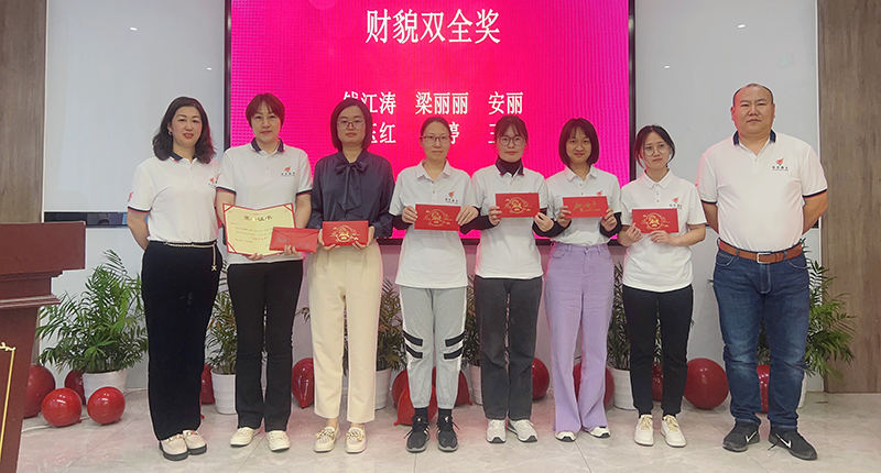 偷自视频区丁月五香天最