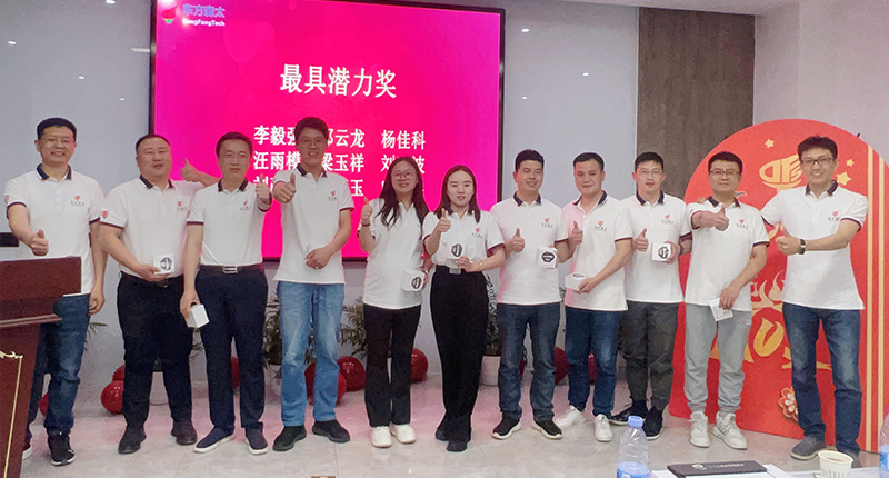 偷自视频区丁月五香天最