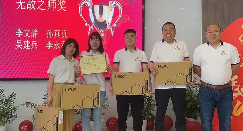 偷自视频区丁月五香天最