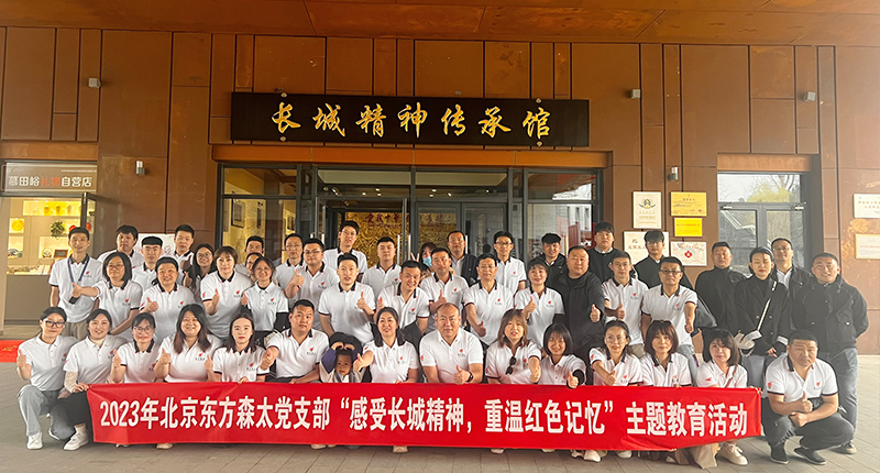 偷自视频区丁月五香天最