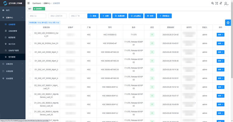 偷自视频区丁月五香天最