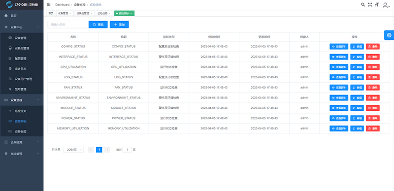 偷自视频区丁月五香天最