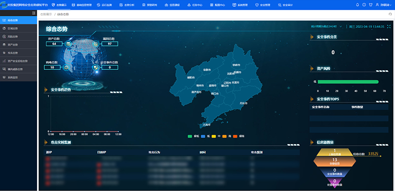 偷自视频区丁月五香天最