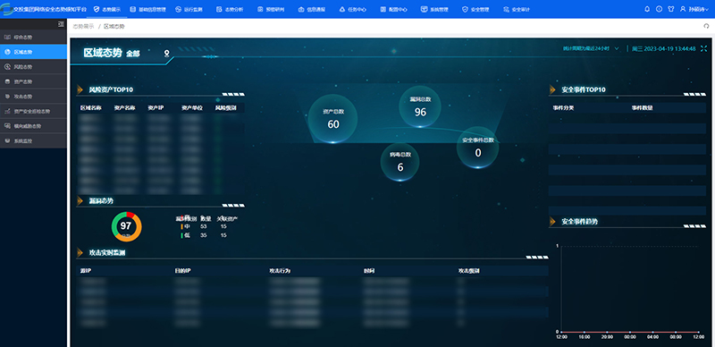 偷自视频区丁月五香天最