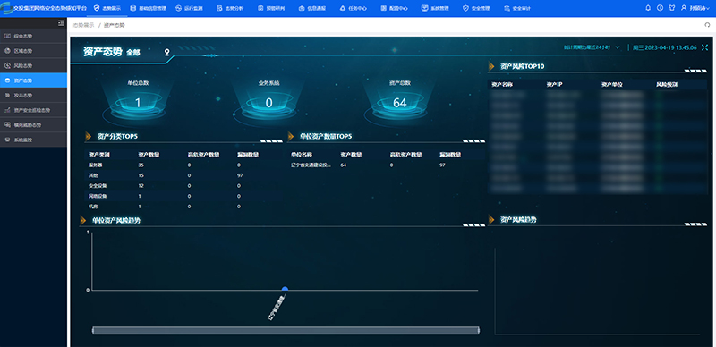 偷自视频区丁月五香天最