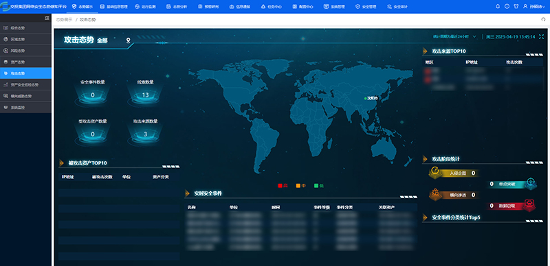偷自视频区丁月五香天最