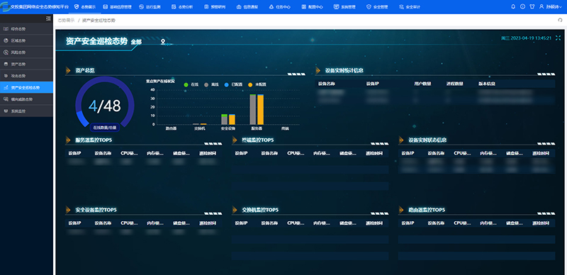 偷自视频区丁月五香天最