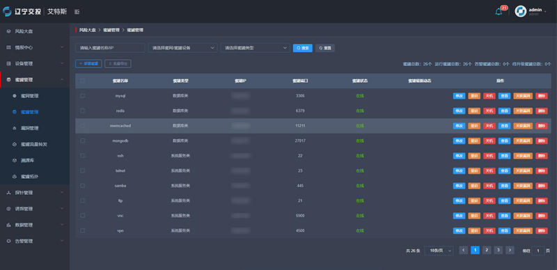 偷自视频区丁月五香天最