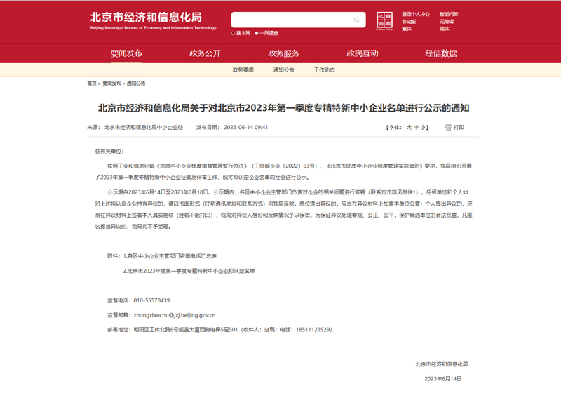 偷自视频区丁月五香天最