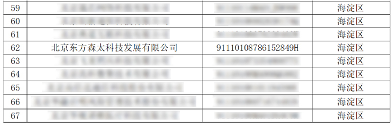 偷自视频区丁月五香天最