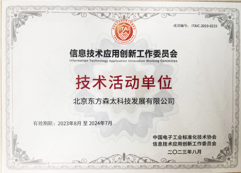 偷自视频区丁月五香天最