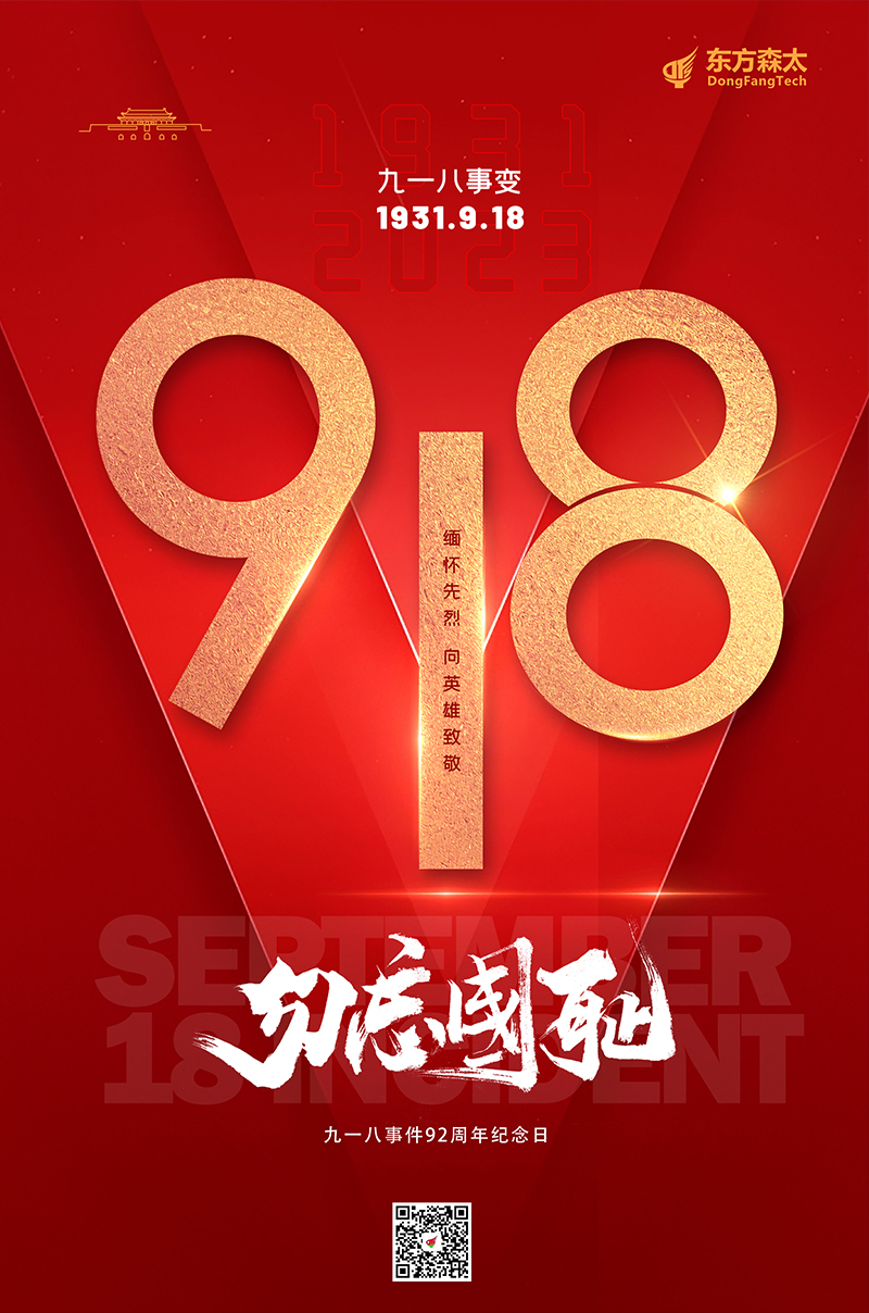 偷自视频区丁月五香天最