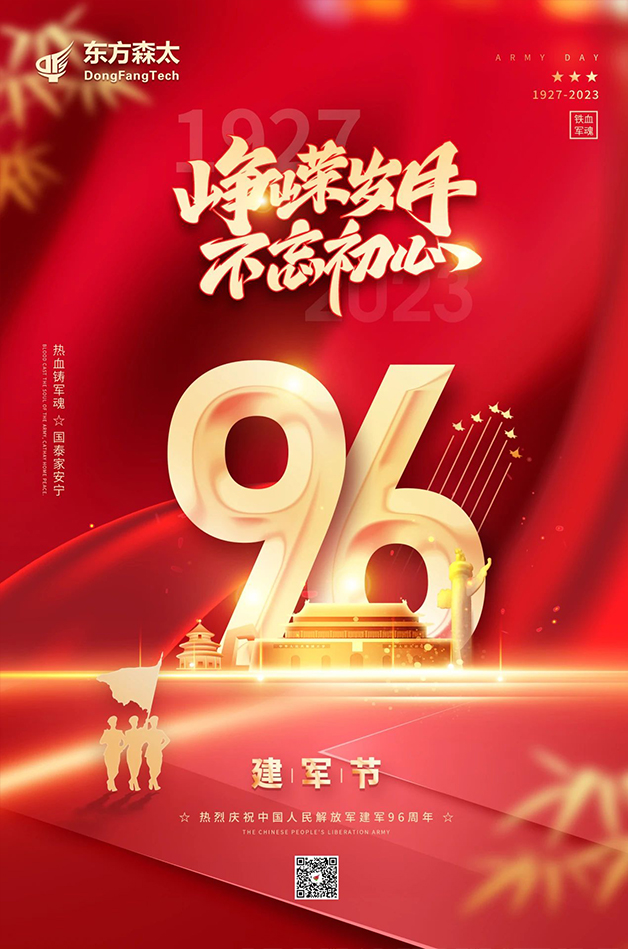 偷自视频区丁月五香天最