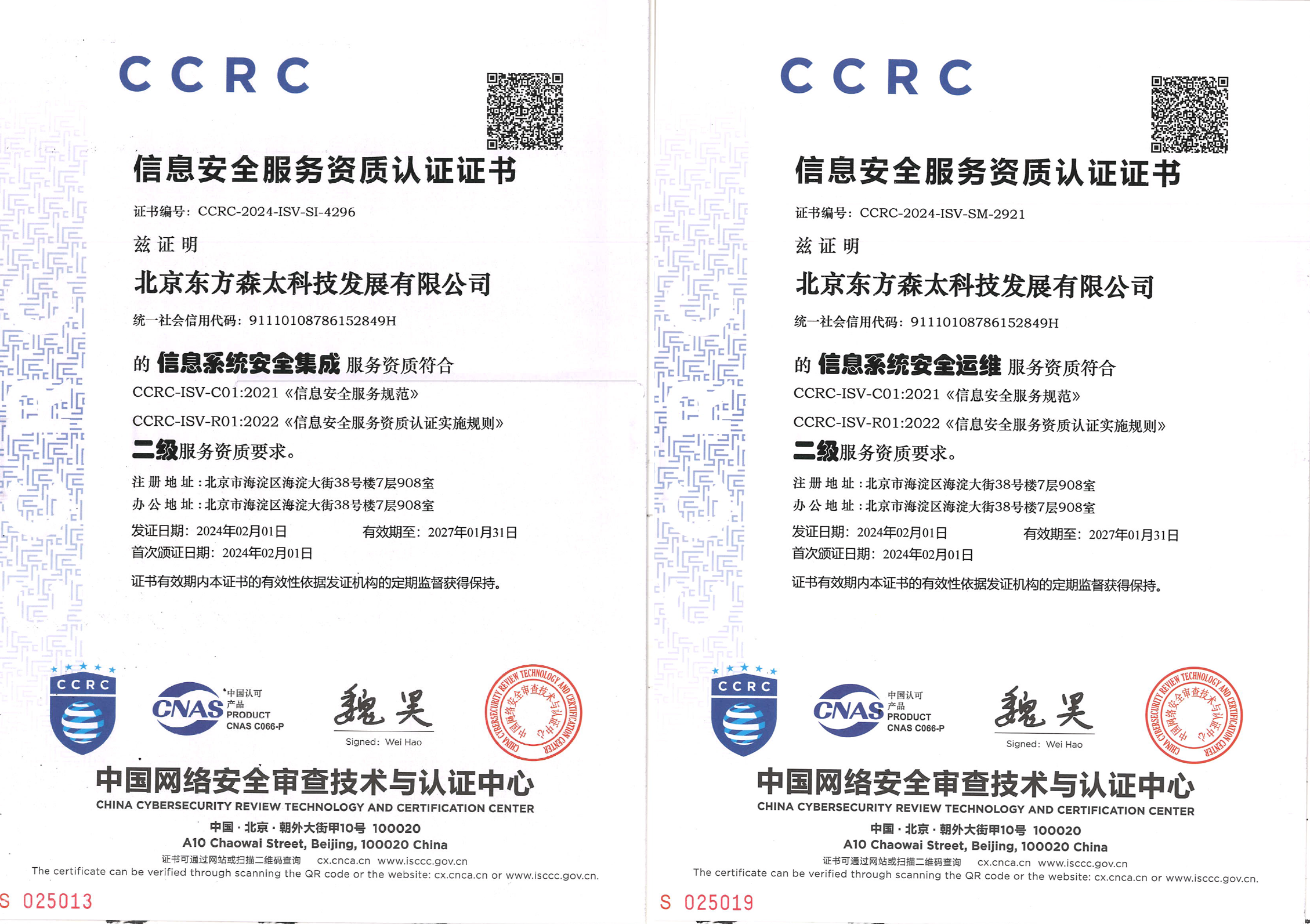 偷自视频区丁月五香天最