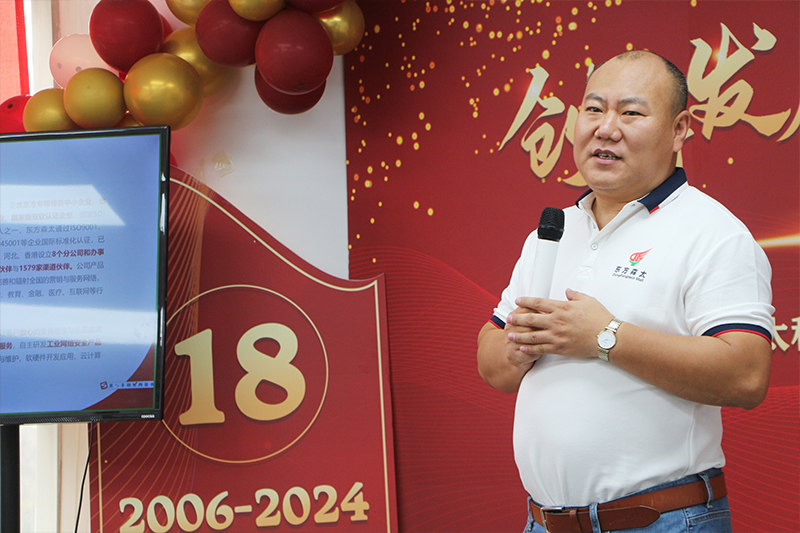 偷自视频区丁月五香天最