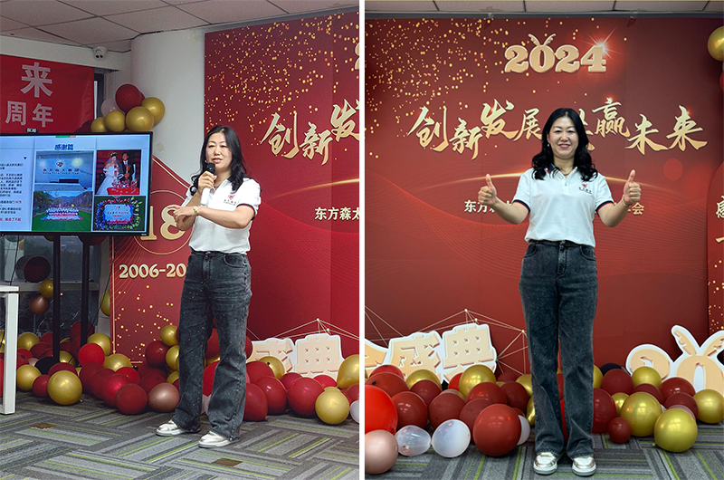 偷自视频区丁月五香天最