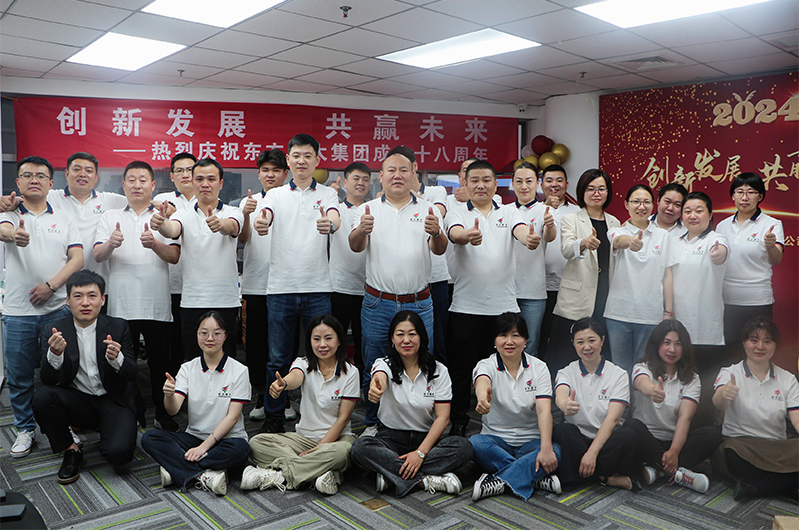 偷自视频区丁月五香天最