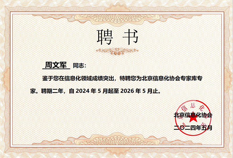 偷自视频区丁月五香天最