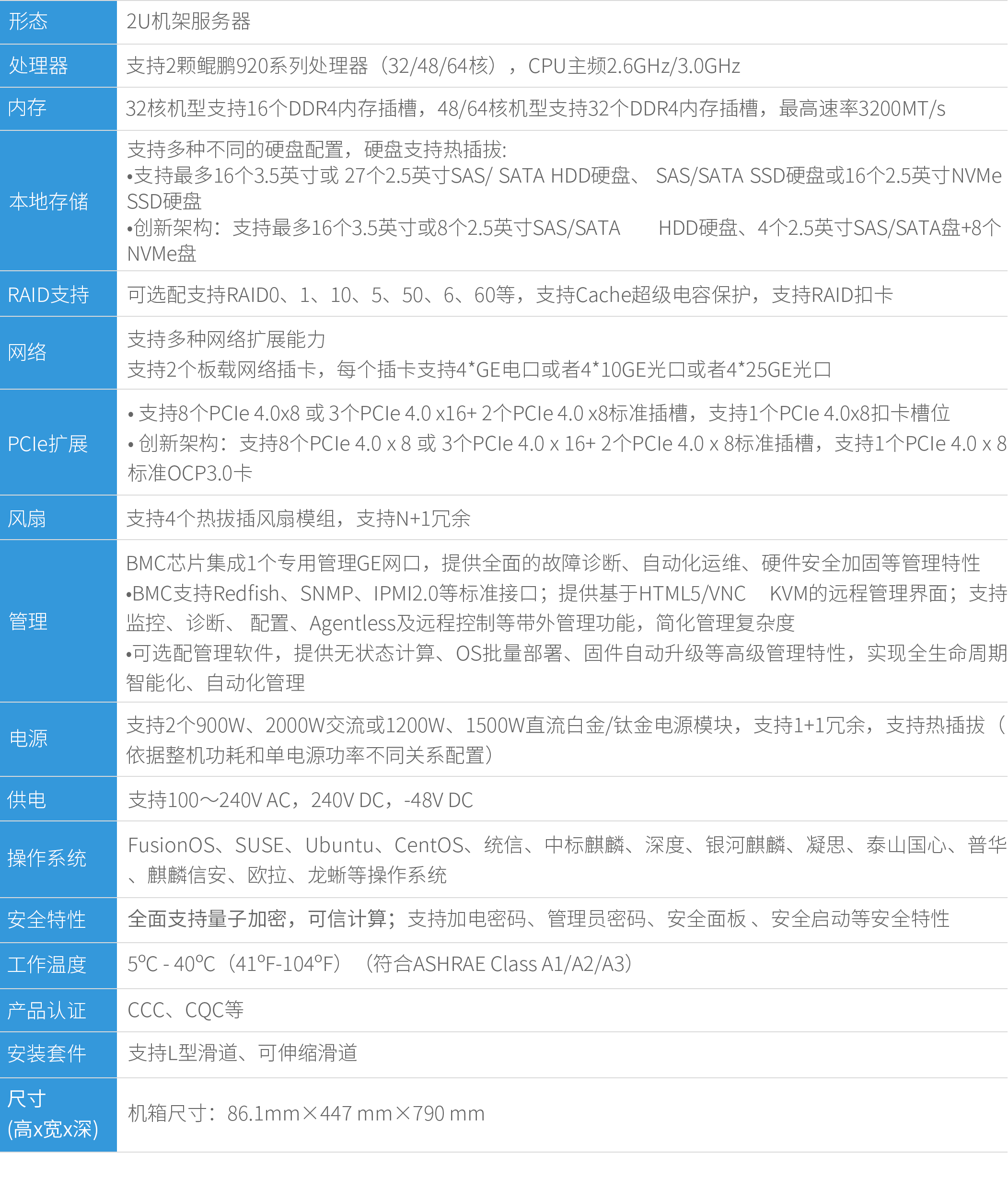 偷自视频区丁月五香天最
